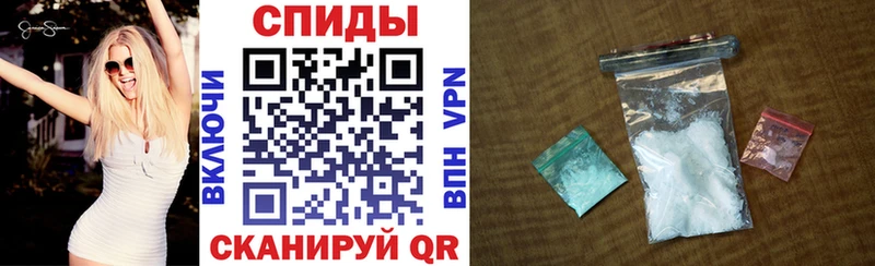 АМФЕТАМИН Premium  наркотики  маркетплейс наркотические препараты  Юрюзань 