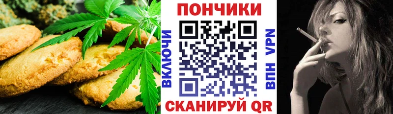 Еда ТГК конопля  KRAKEN ссылка  Юрюзань 