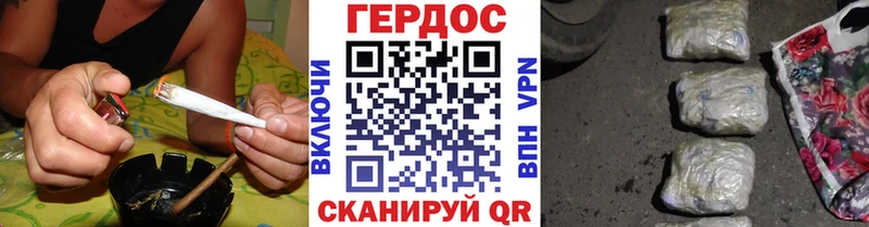 hydra как зайти  наркотики  Юрюзань  ГЕРОИН хмурый 
