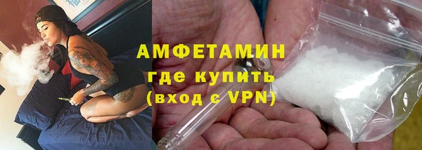 MDMA Магадан