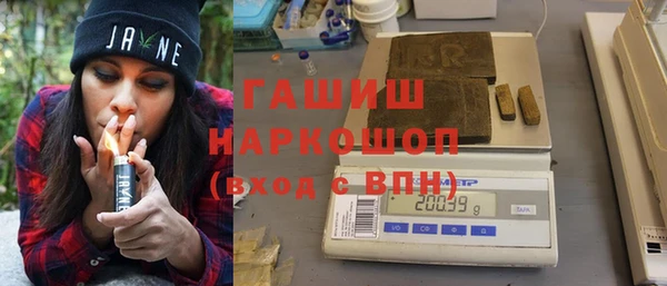 MDMA Магадан