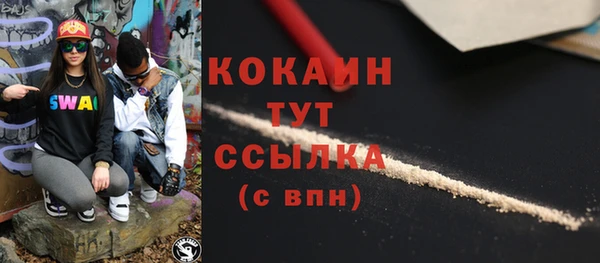 кокс Майский