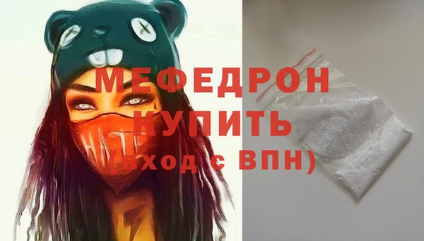 кокс Майский