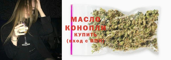 MDMA Магадан