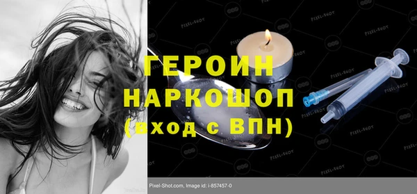 кокс Майский