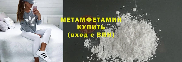 кокс Майский