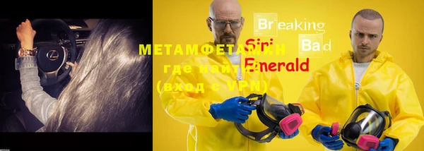 MDMA Магадан