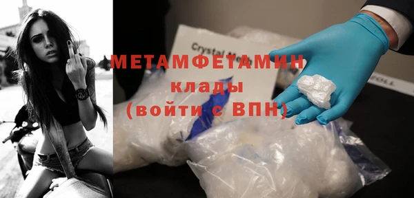 кокс Майский