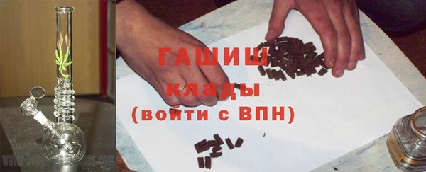 MDMA Магадан