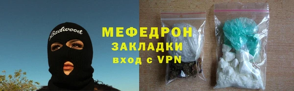 кокс Майский