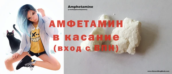 кокс Майский