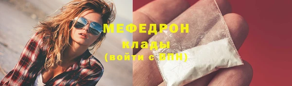 MDMA Магадан