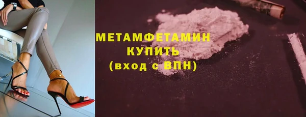 MDMA Магадан
