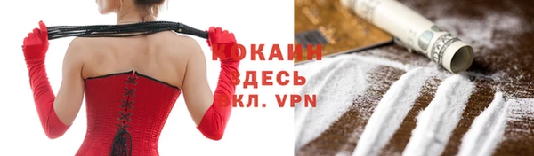 MDMA Магадан