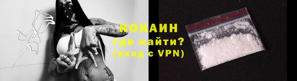 кокс Майский