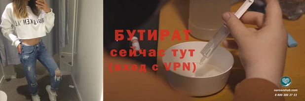 кокс Майский