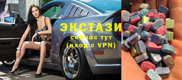 MDMA Магадан
