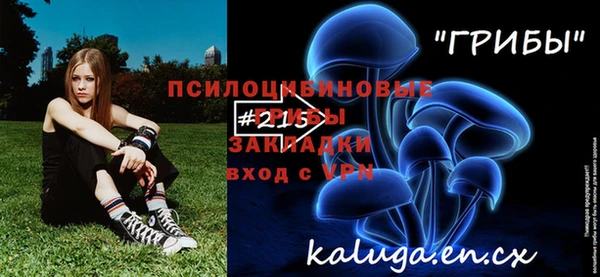 кокс Майский