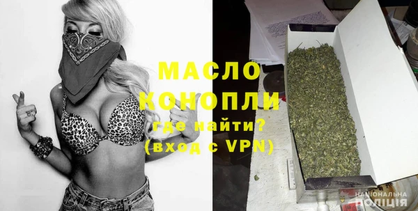 MDMA Магадан