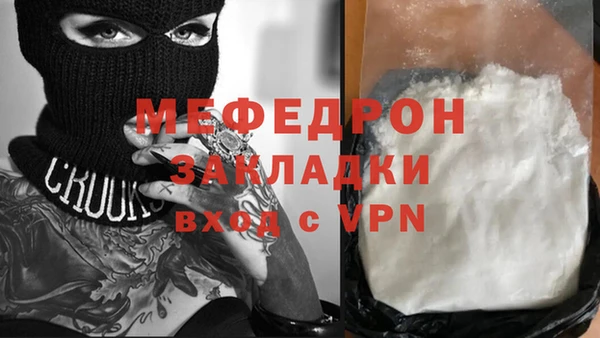 кокс Майский