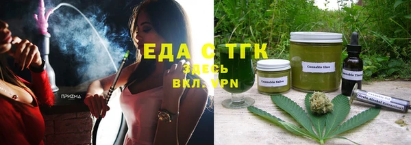 MDMA Магадан