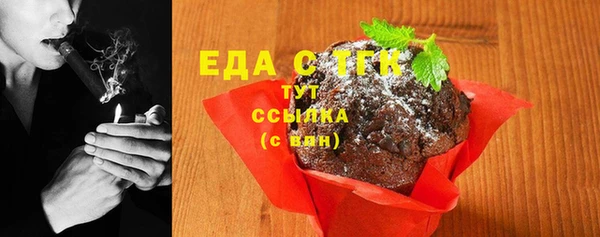 кокс Майский