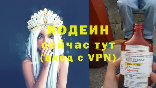 MDMA Магадан
