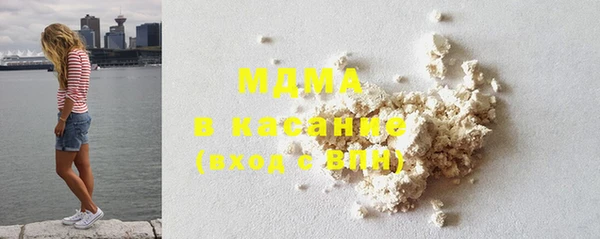 кокс Майский