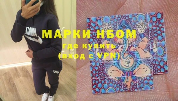кокс Майский