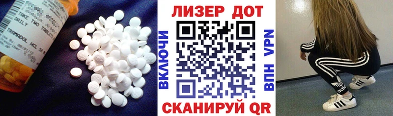 мориарти официальный сайт  Юрюзань  ЛСД экстази кислота  гидра маркетплейс 