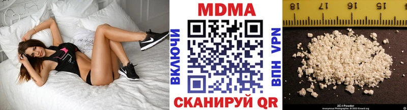 МДМА VHQ mega как зайти Юрюзань