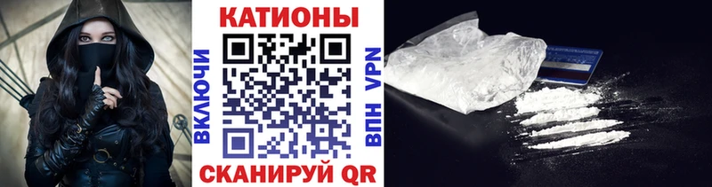 МЯУ-МЯУ мяу мяу Юрюзань